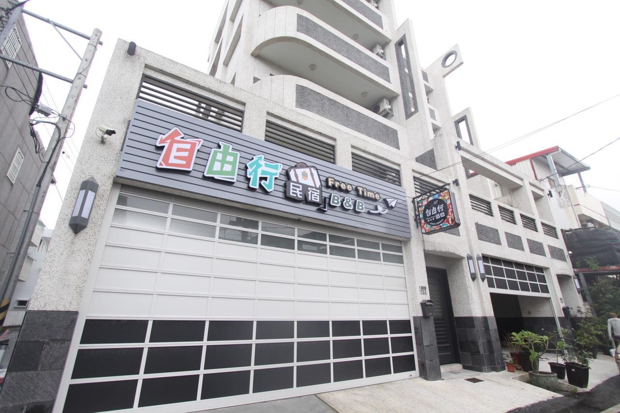 花蓮自由行民宿 Hualien City Luaran gambar